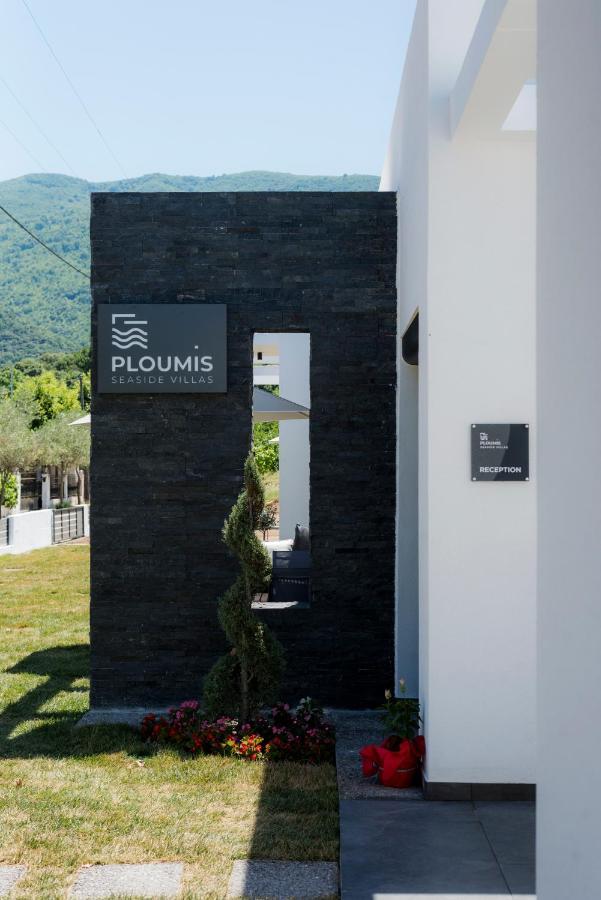Ploumis Seaside Ставрос
